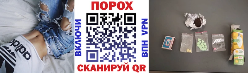 АМФ 98% Георгиевск