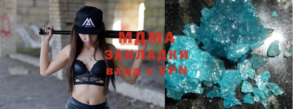 мдпв Алексеевка