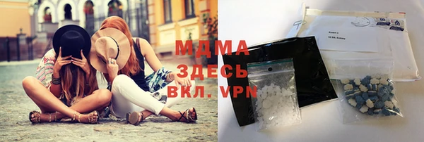 круглые Алзамай
