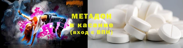 амф Алексин