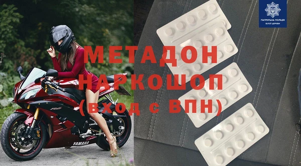 амф Алексин