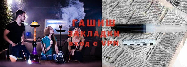 круглые Алзамай