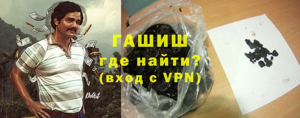 круглые Алзамай