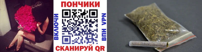 дарк нет наркотические препараты  Георгиевск  Марихуана конопля  МЕГА зеркало 